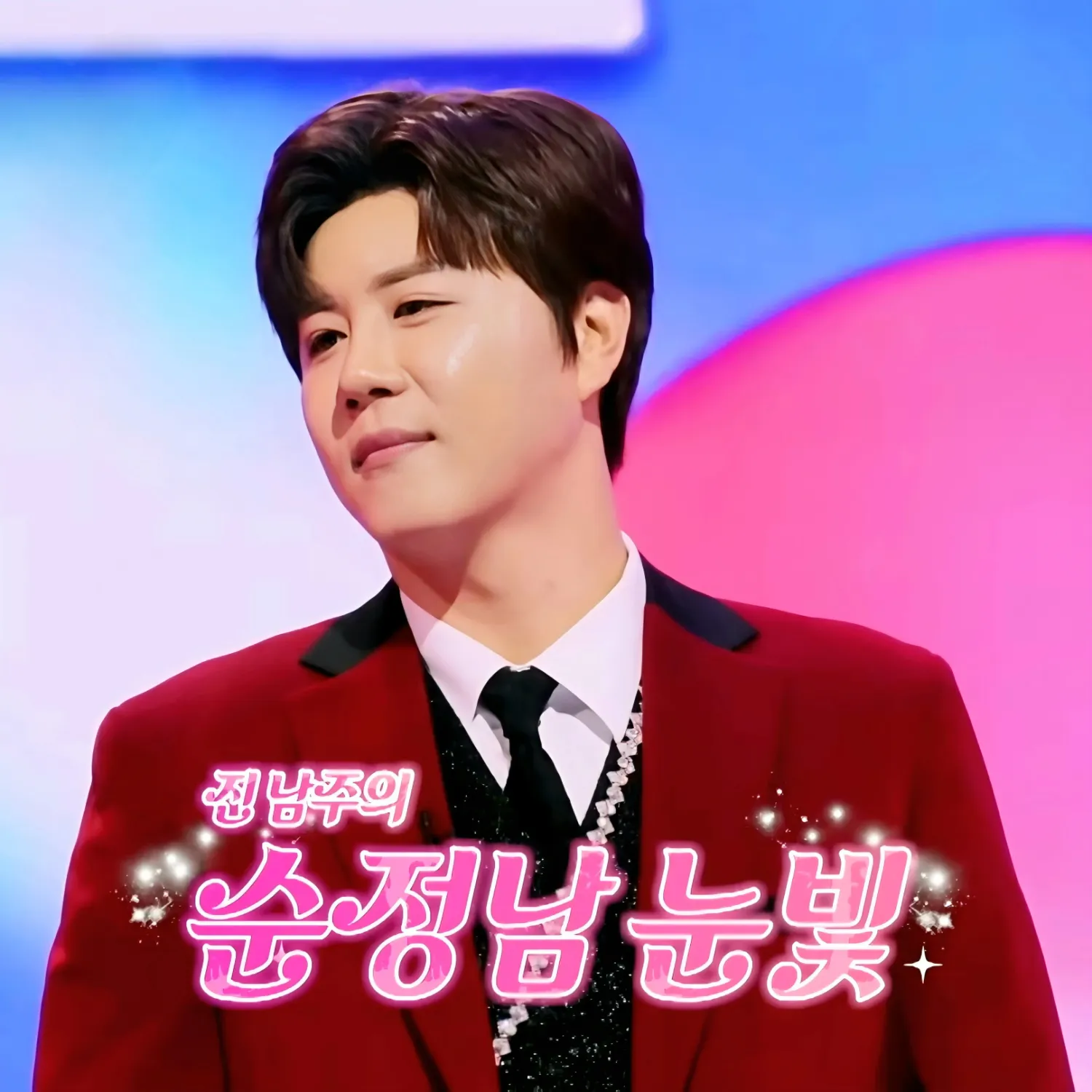 Behind-the-scenes cut of Jin Haesung