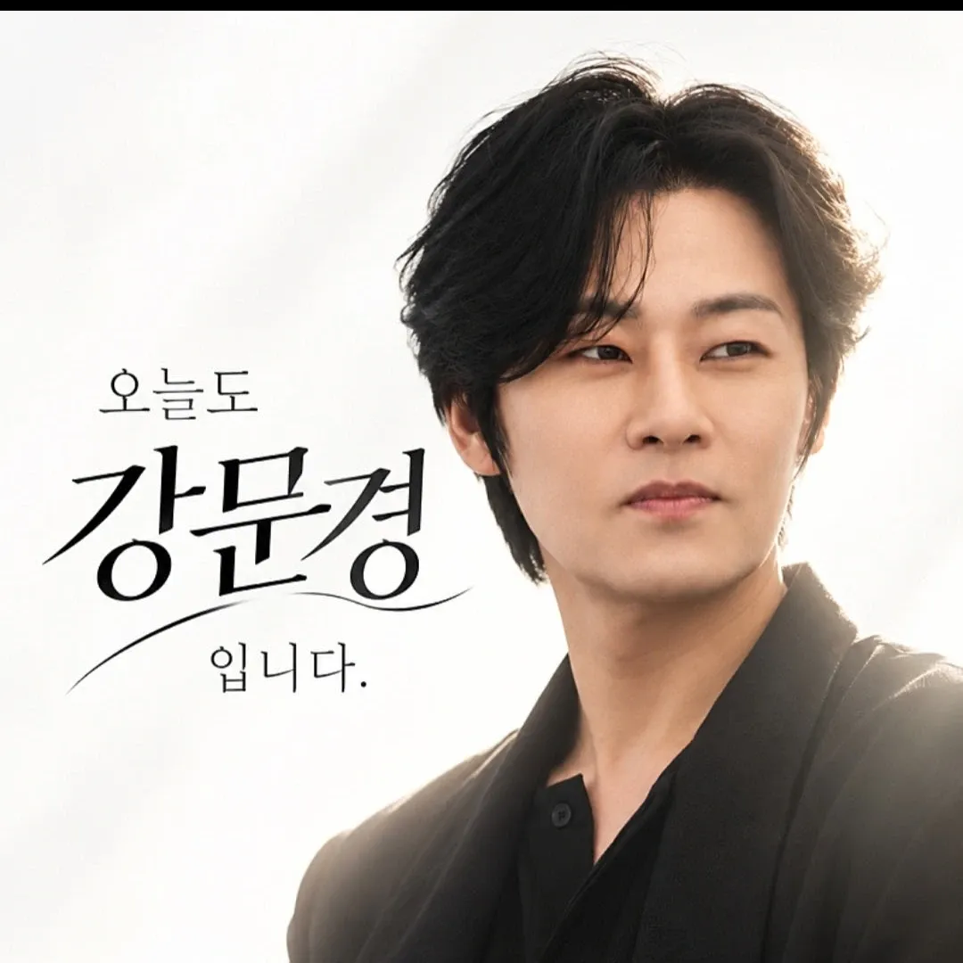 Cuplikan di balik layar dari Kang Moonkyung
