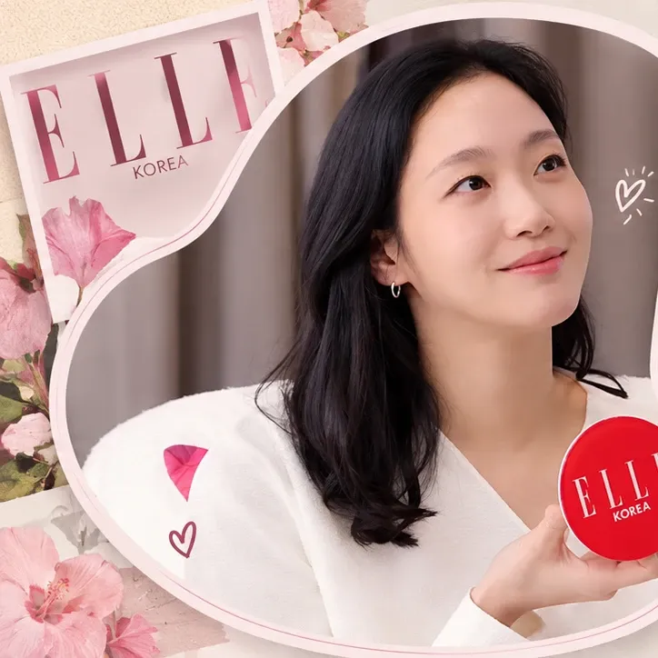 Latest photo of Kim Goeun
