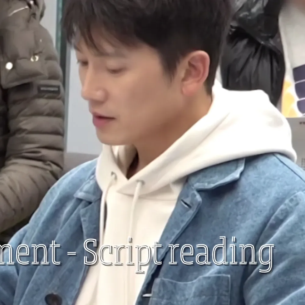 Latest photo of Ji Sung