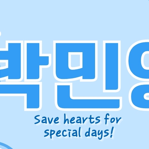 Foto terbaru dari Park Minyoung