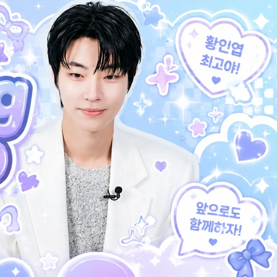 Cuplikan di balik layar dari Hwang Inyoup