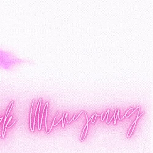 パク・ミニョンの最近の活動ショット