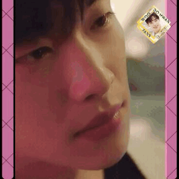 Recent activity shot of Woo Dohwan