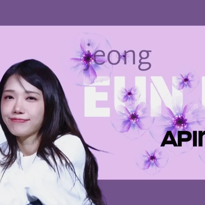 Recent activity shot of Jung Eunji