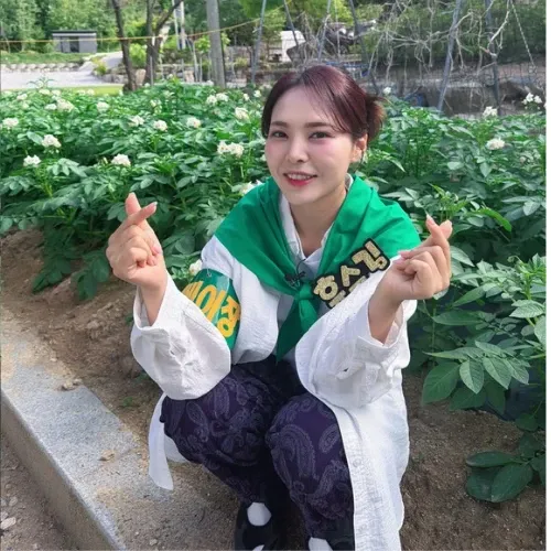 Recent activity shot of Miss Kim