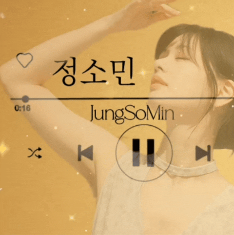 A moment captured by a fan of Jung Somin