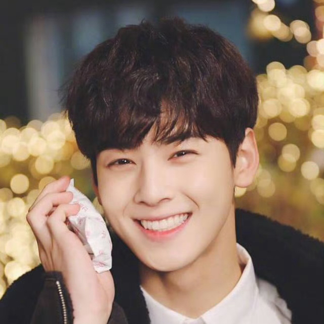 Recent activity shot of Cha Eunwoo