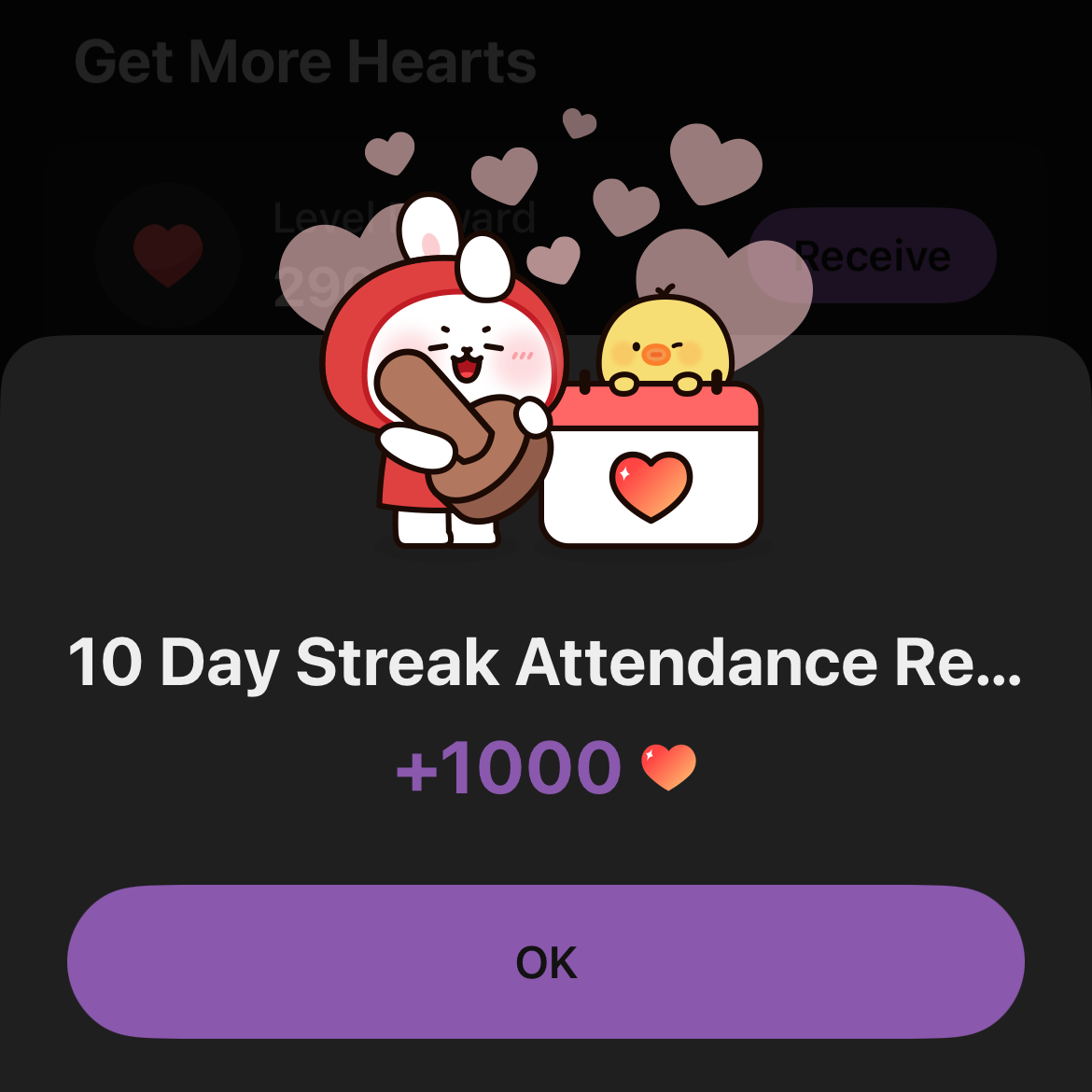 金喜愛的最新照片