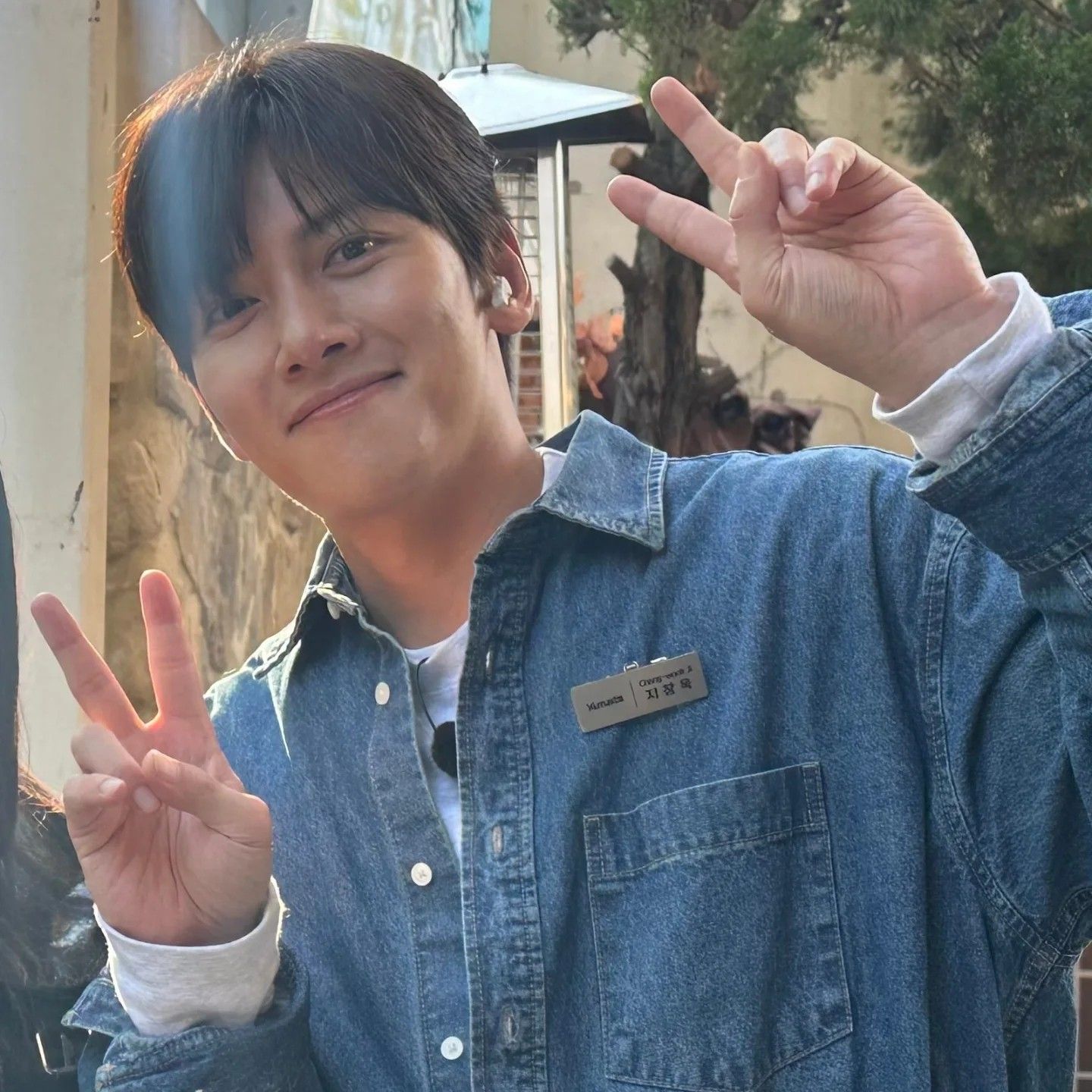 A moment captured by a fan of Ji Changwook