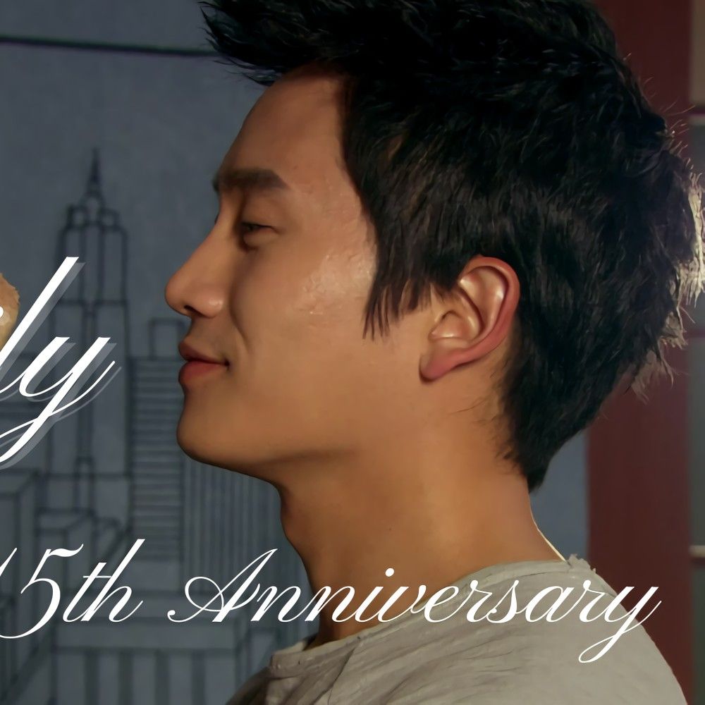 A moment captured by a fan of Ji Sung