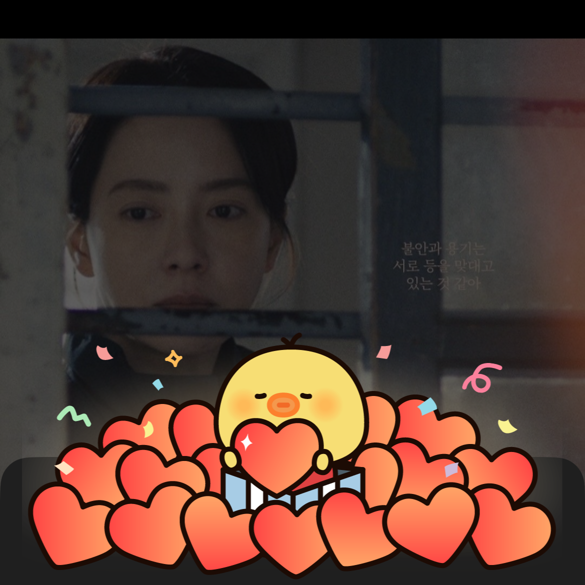 Foto kegiatan terbaru dari Song Jihyo