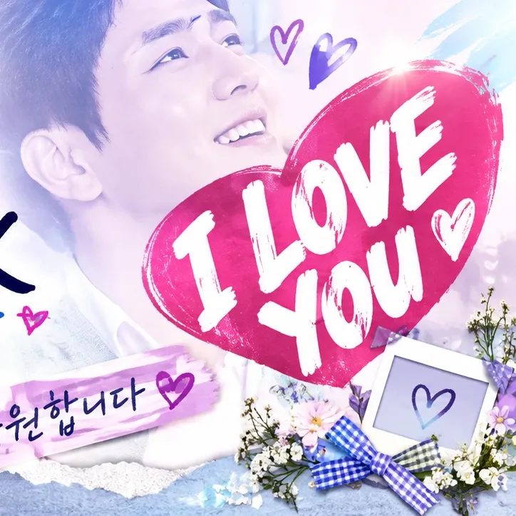 Behind-the-scenes cut of Park Sewook