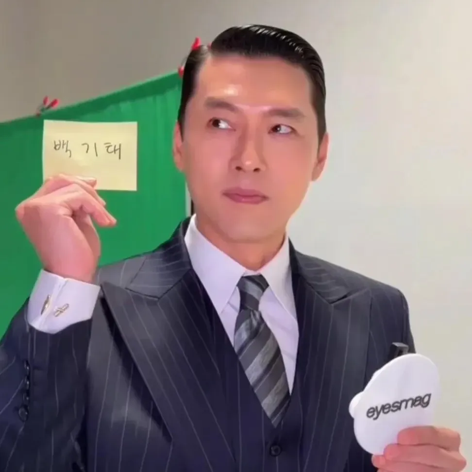 현빈의 비하인드 컷