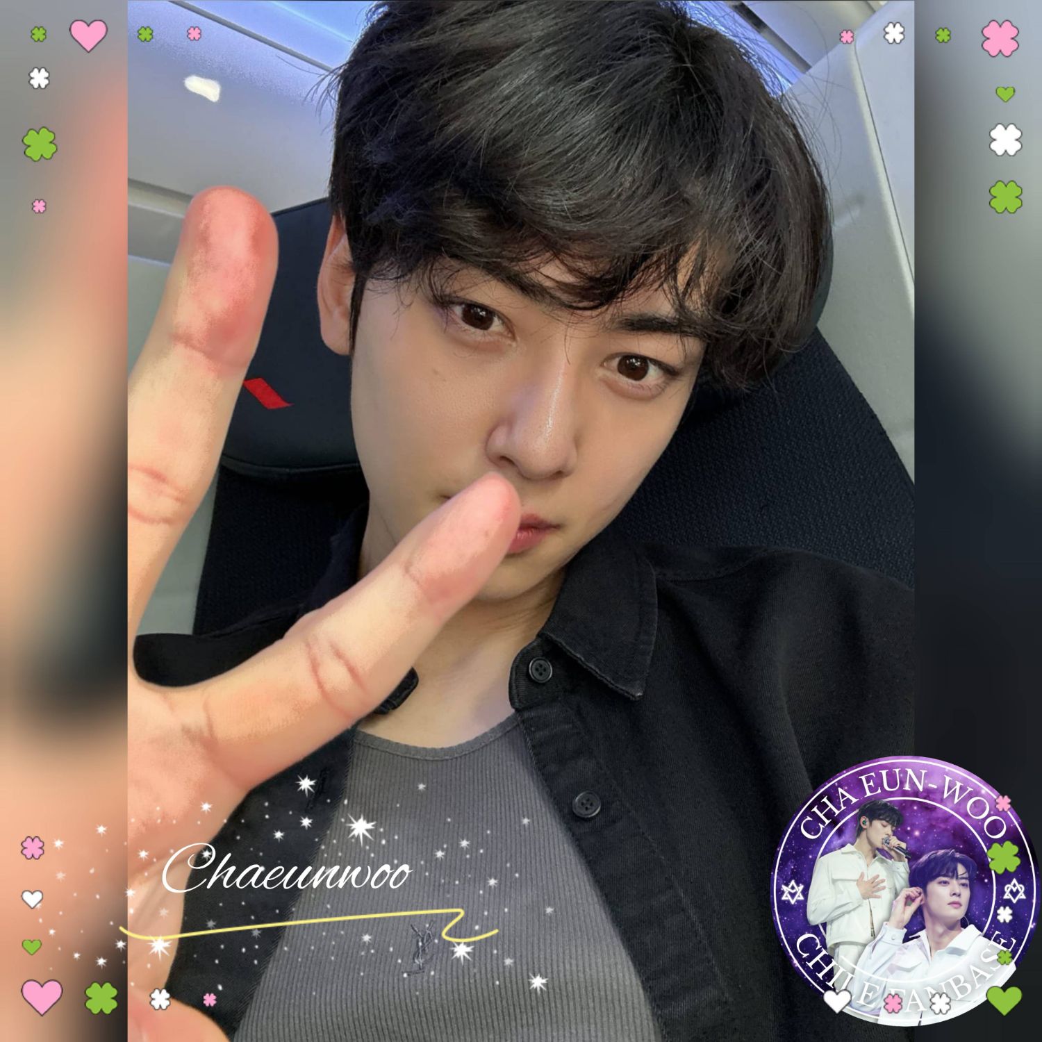 A moment captured by a fan of Cha Eunwoo