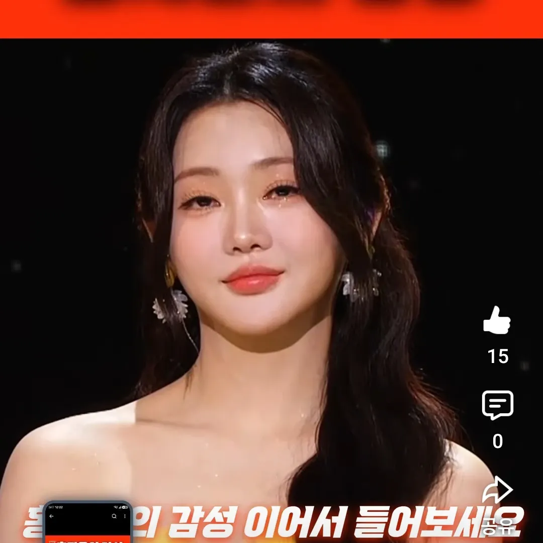 홍지윤 팬이 찍은 순간