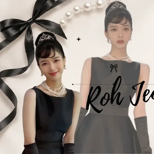 A moment captured by a fan of Roh Jeongeui