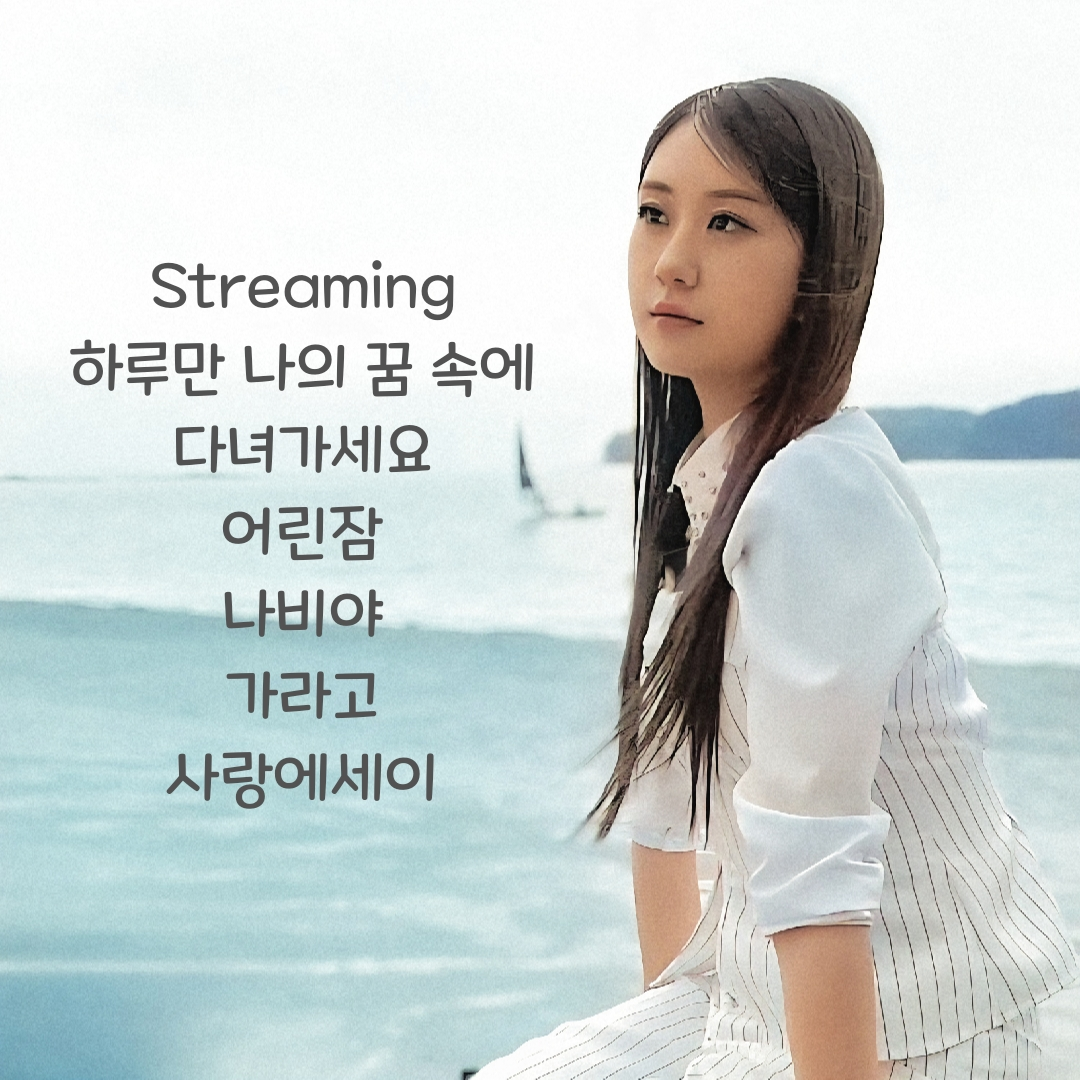 Foto terbaru dari Jeon Yujin