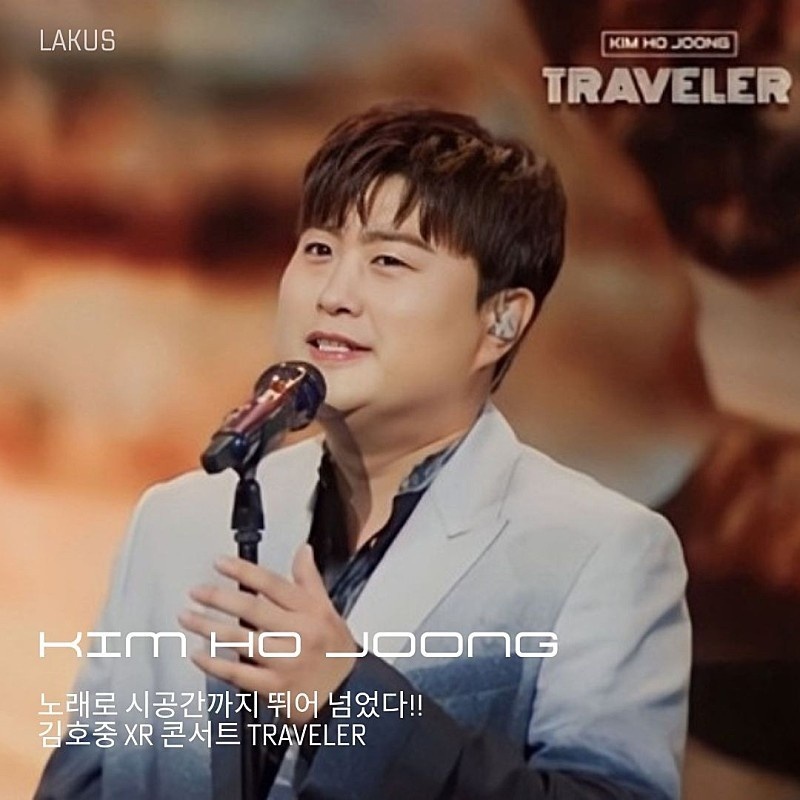 Foto terbaru dari Kim Hojoong