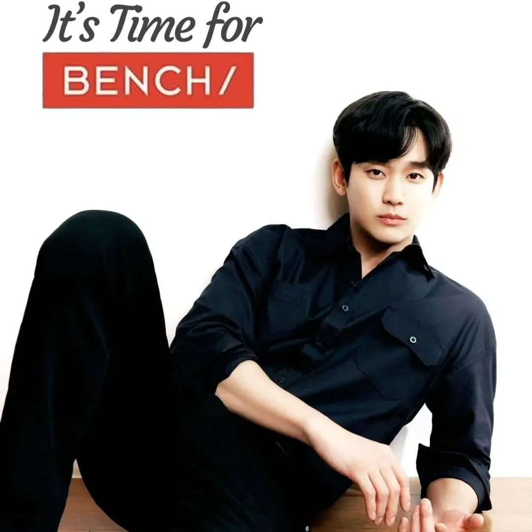 Recent activity shot of Kim Soohyun