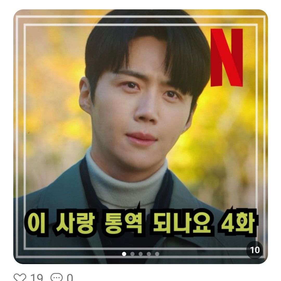 キム・ソンホの最新写真