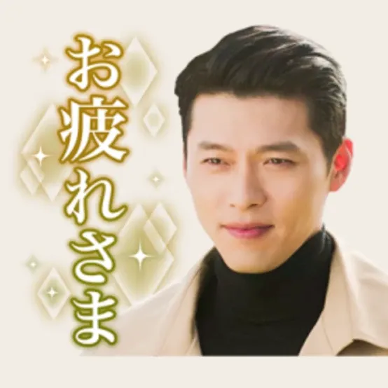 현빈 최근 활동샷