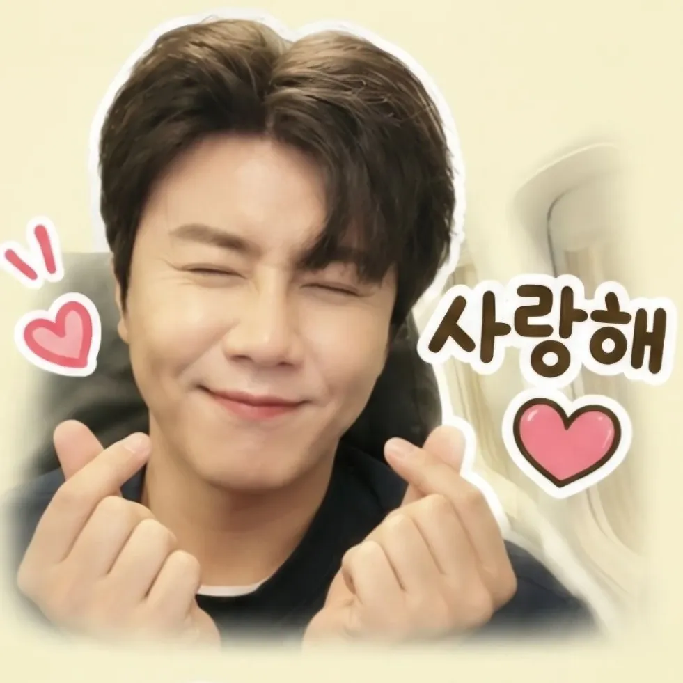 Recent activity shot of Jin Haesung