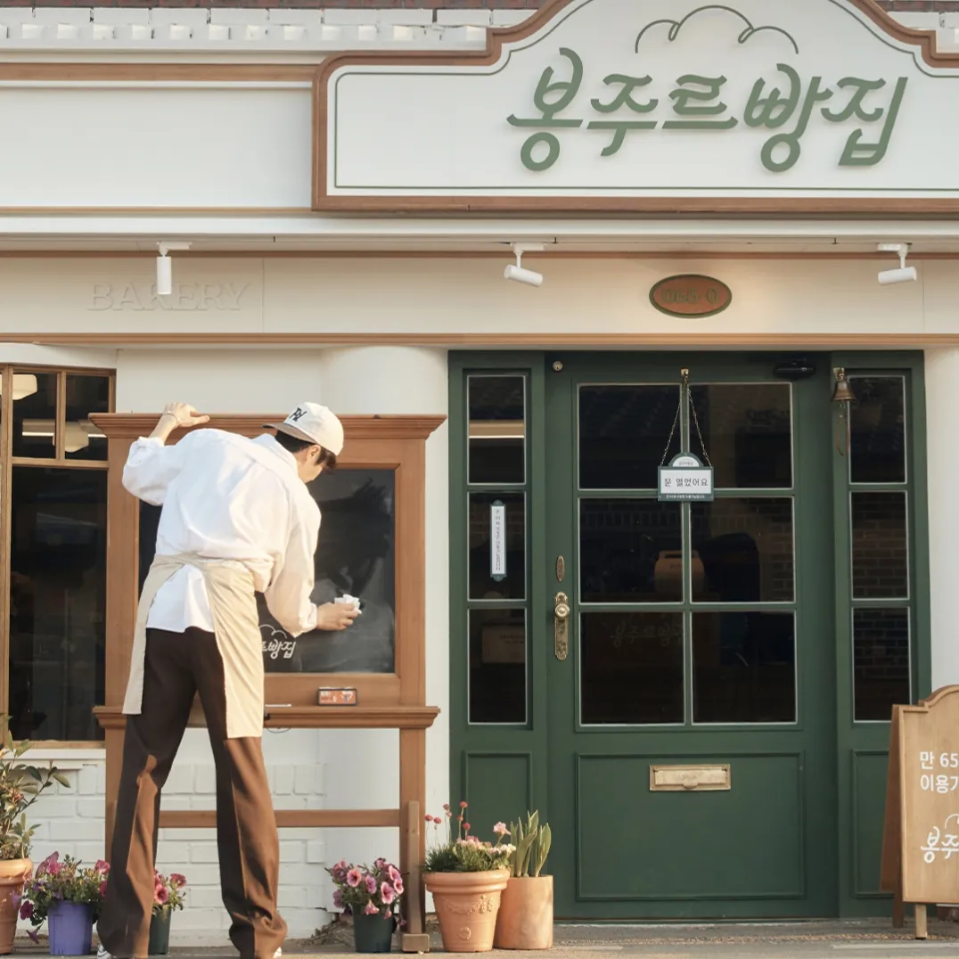 Behind-the-scenes cut of Kim Seonho