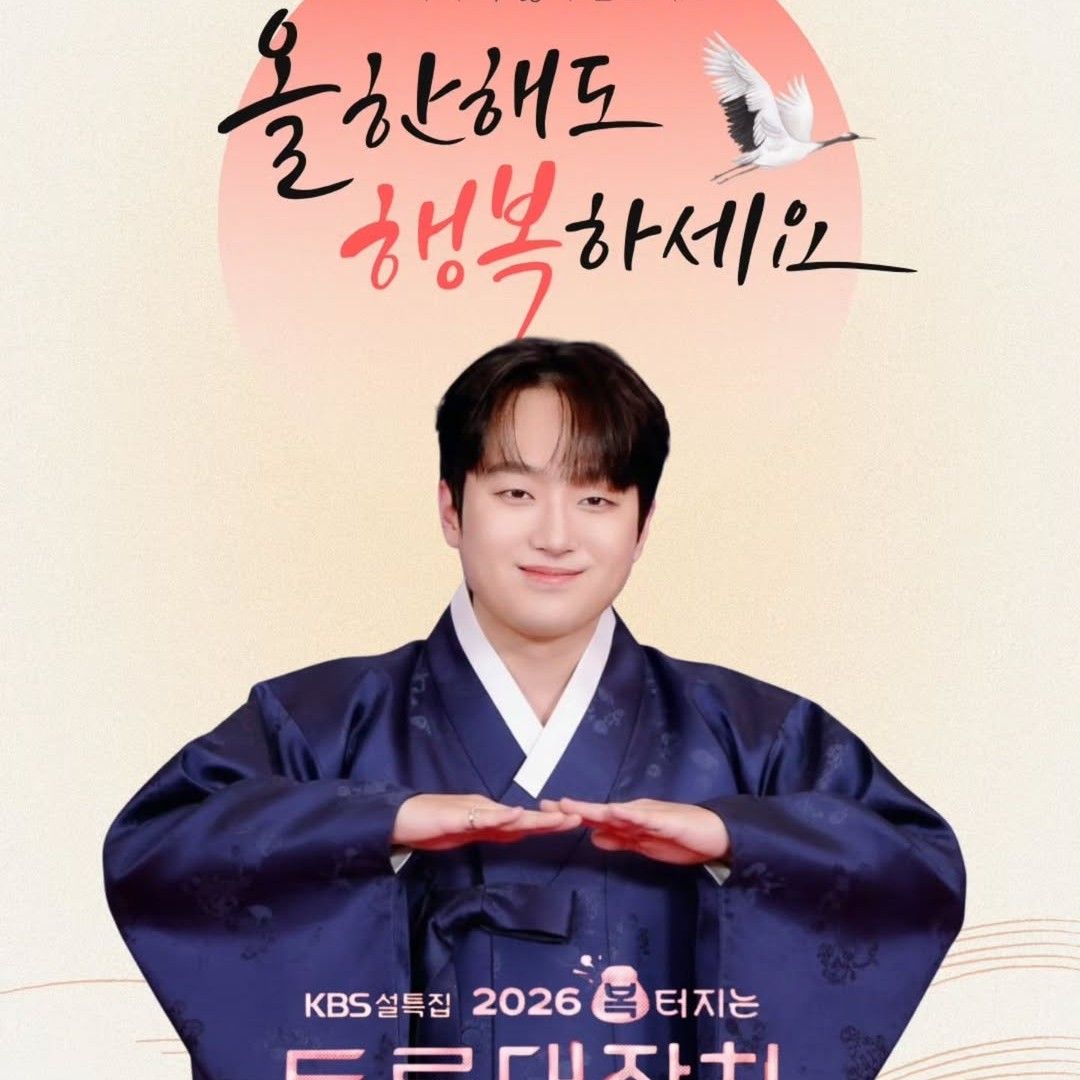 李灿元的近期活动照