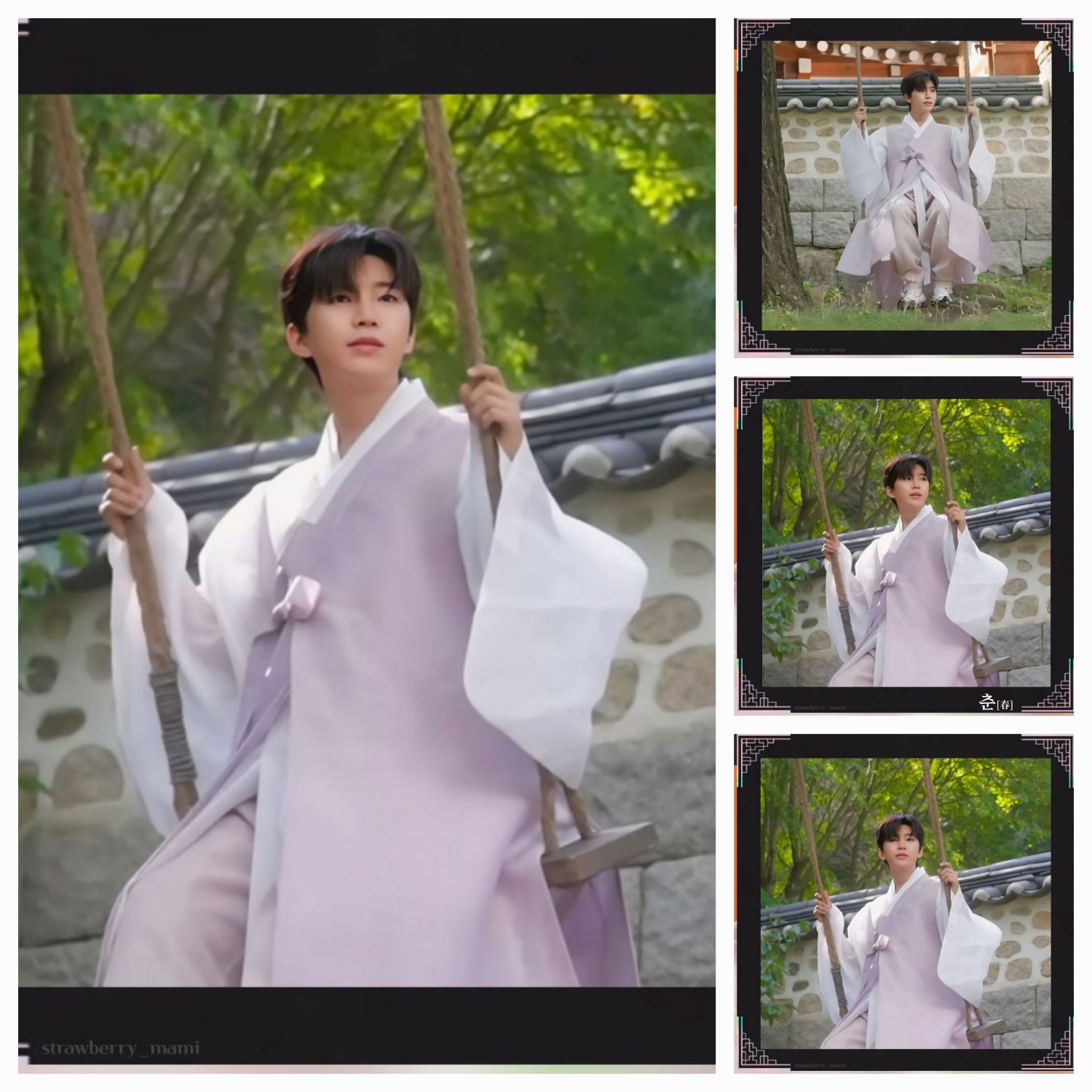 林英雄的近期活动照