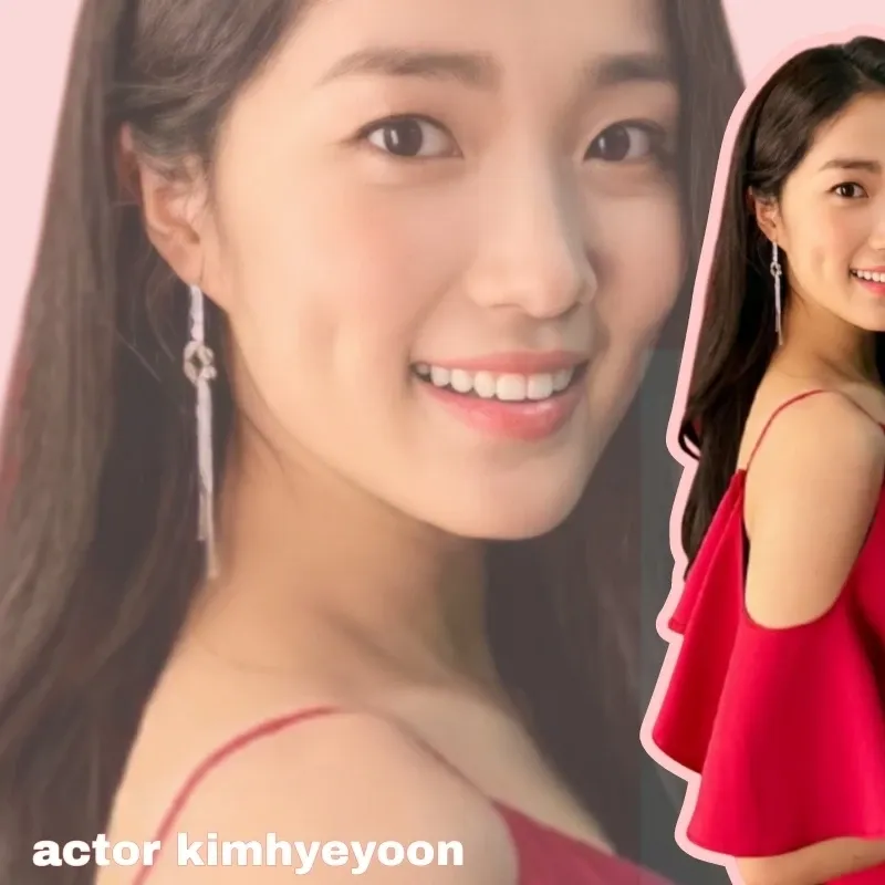 Latest photo of Kim Hyeyoon