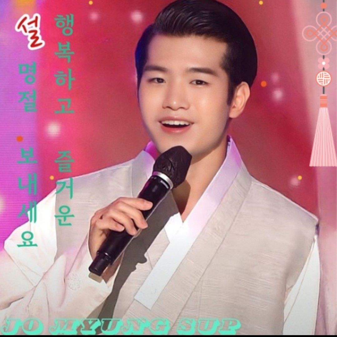 赵明燮的近期活动照