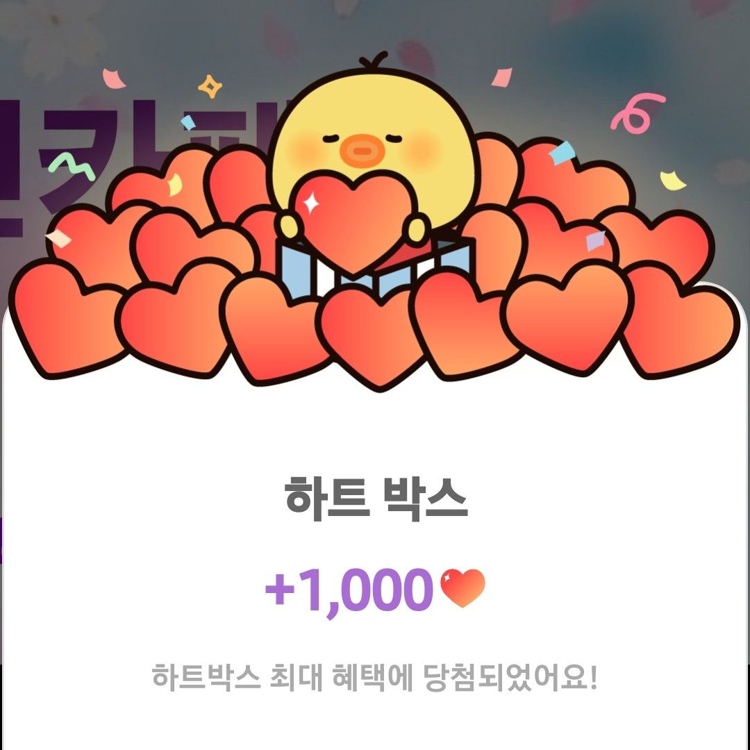 チャン・ミンホの最新写真