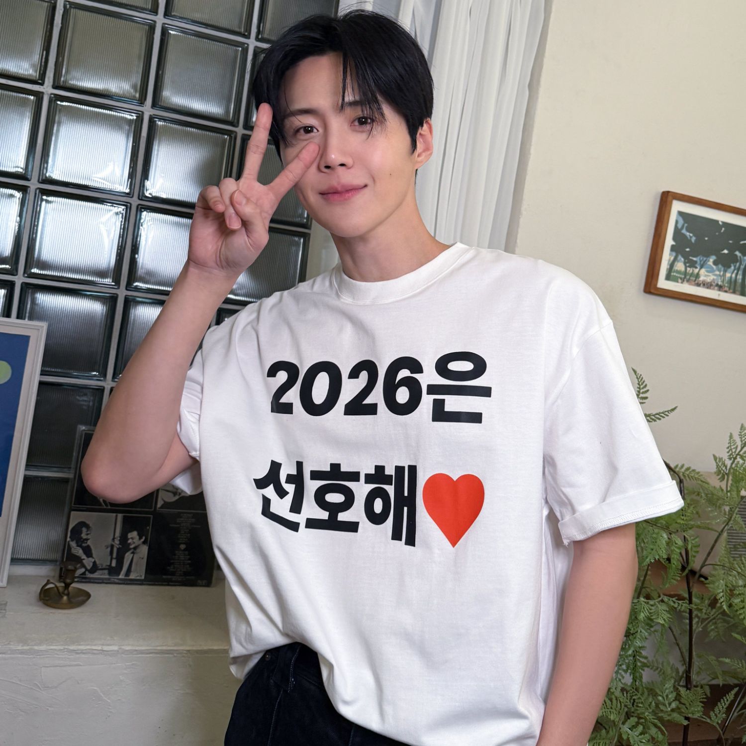 김선호 최근 활동샷