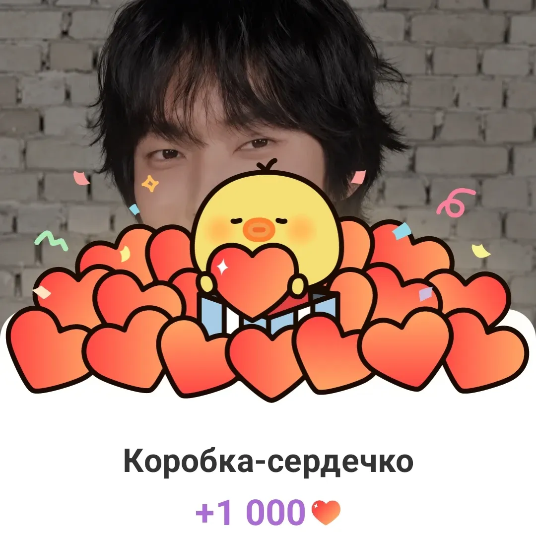 이준기 최근 활동샷