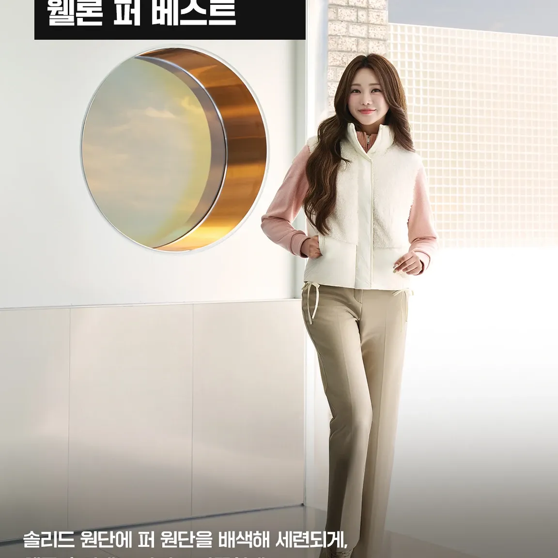 홍지윤 최근 활동샷