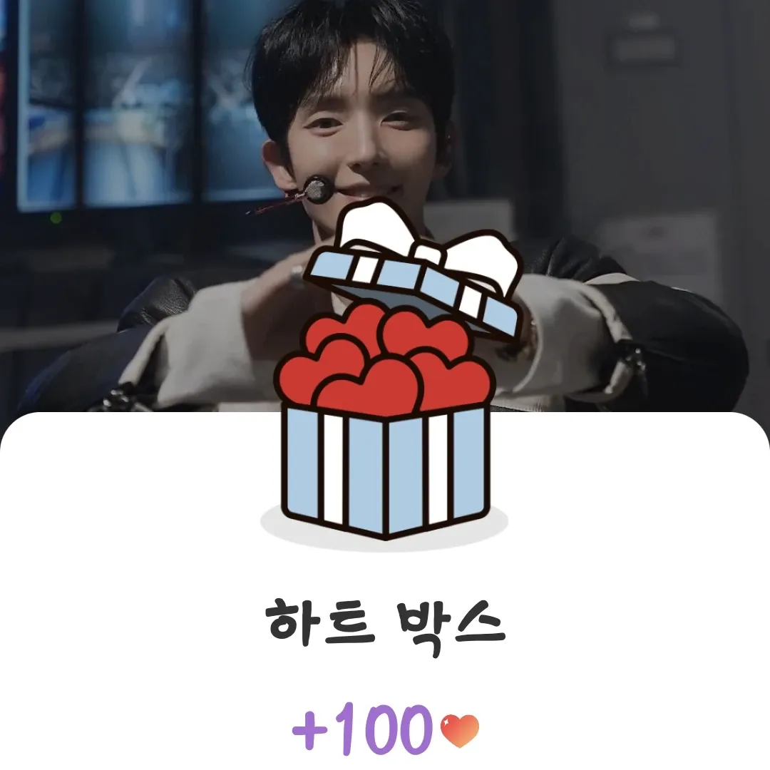 Momen yang diabadikan oleh penggemar Lee Joongi