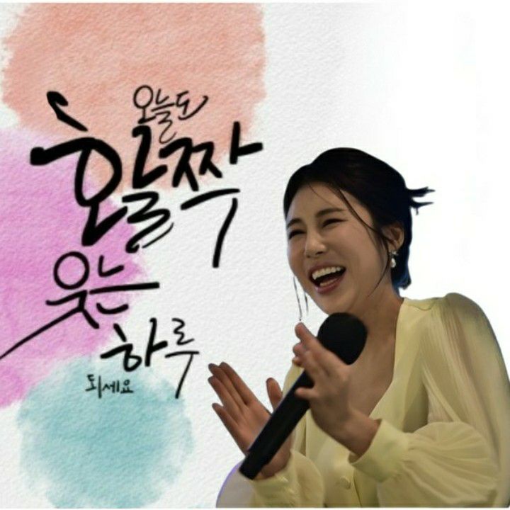 Cuplikan di balik layar dari Kim Soyou