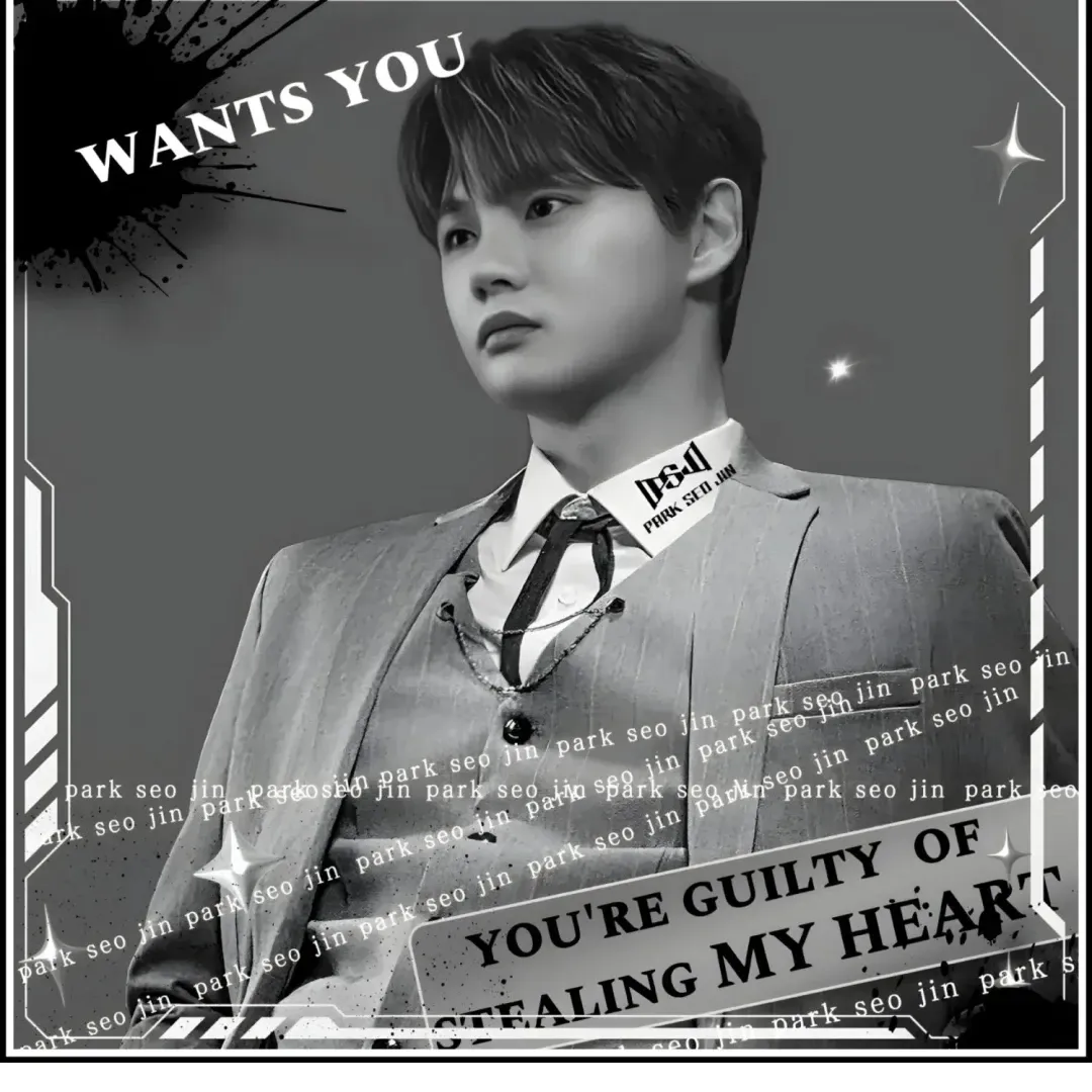 박서진의 최신 사진