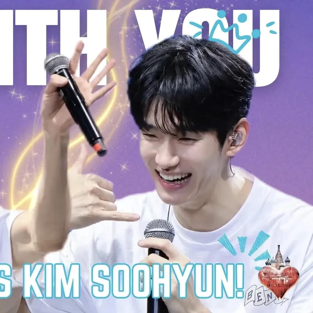 Latest photo of Kim Soohyun