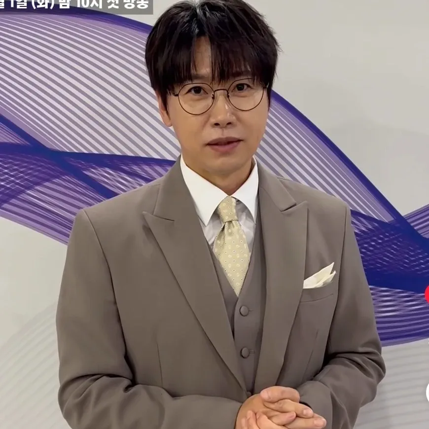 Latest photo of Chungil