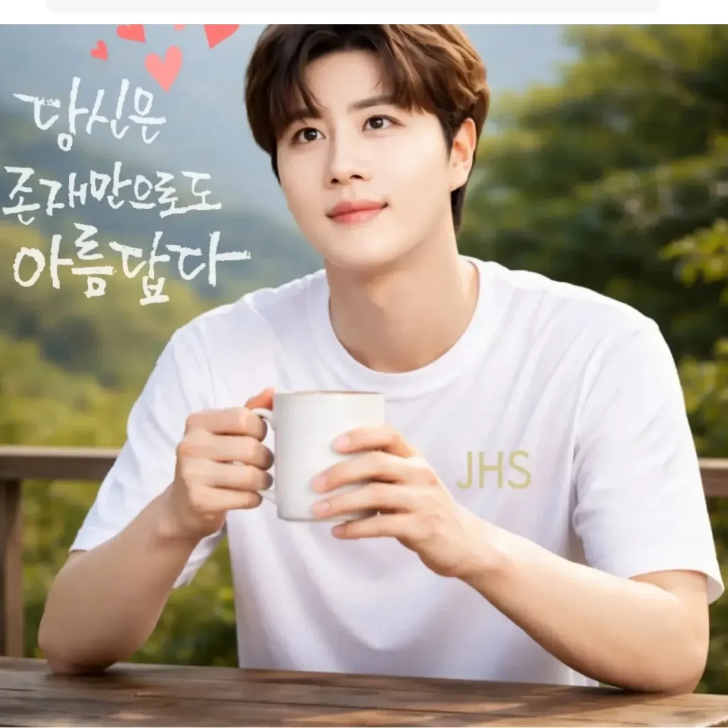 A moment captured by a fan of Jin Haesung