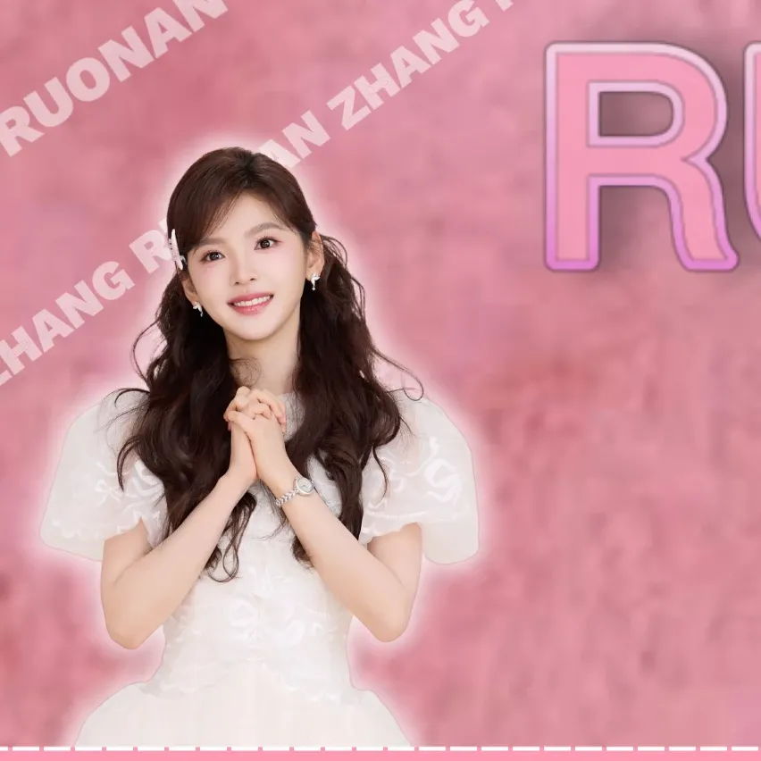 Latest photo of Zhang Ruonan