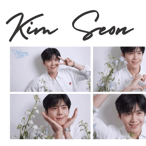 Recent activity shot of Kim Seonho