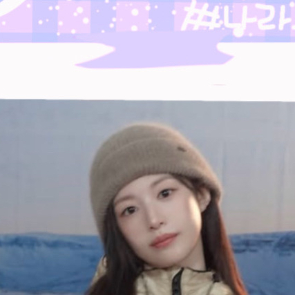 Behind-the-scenes cut of Go Younjung