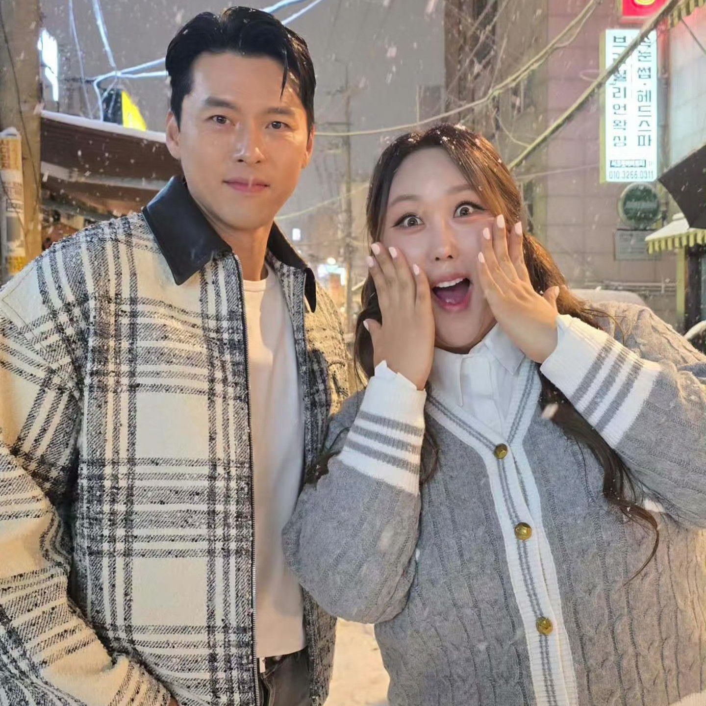 玄彬的最新照片