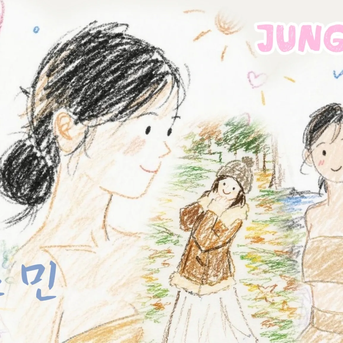 Behind-the-scenes cut of Jung Somin