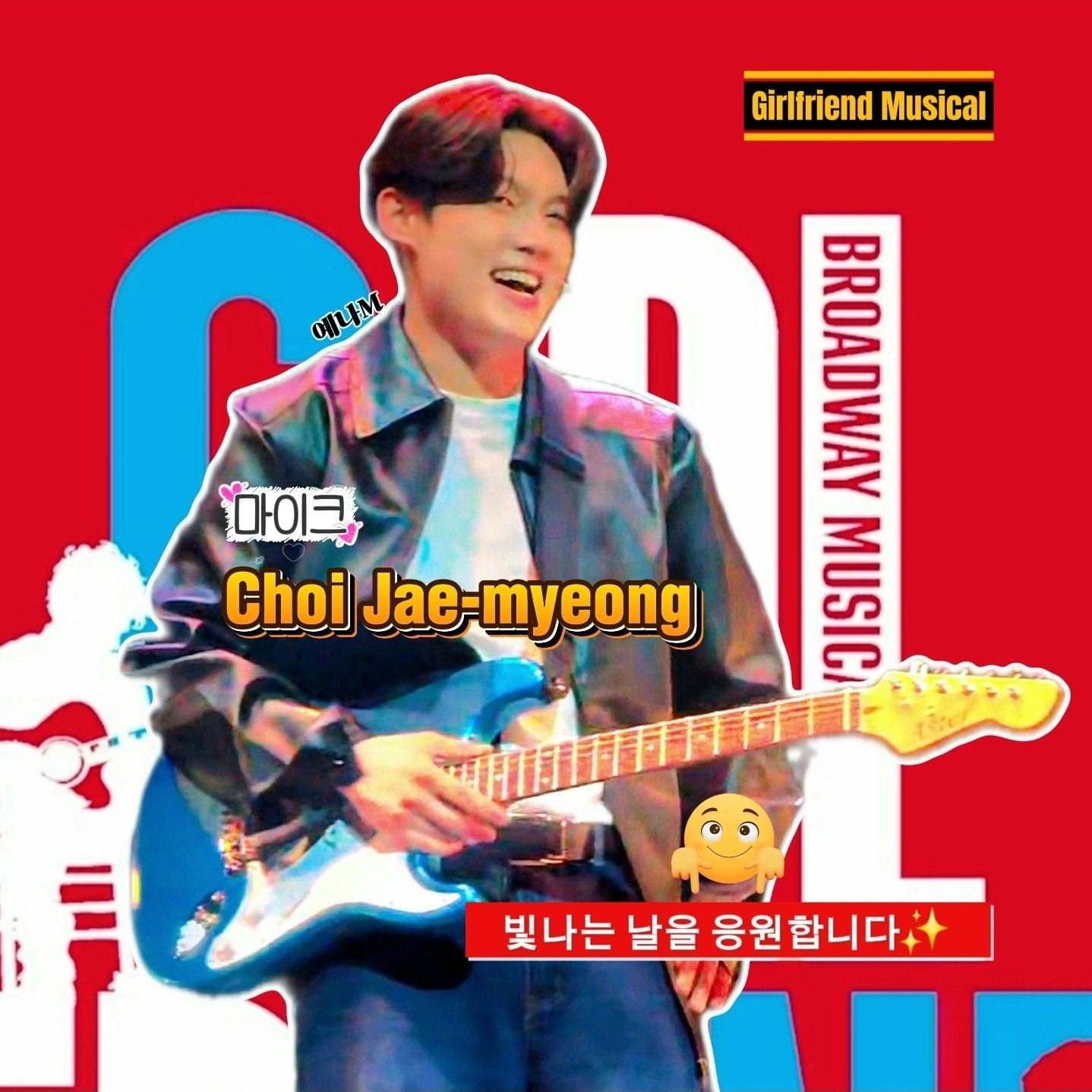 Behind-the-scenes cut of Choi Jaemyeong