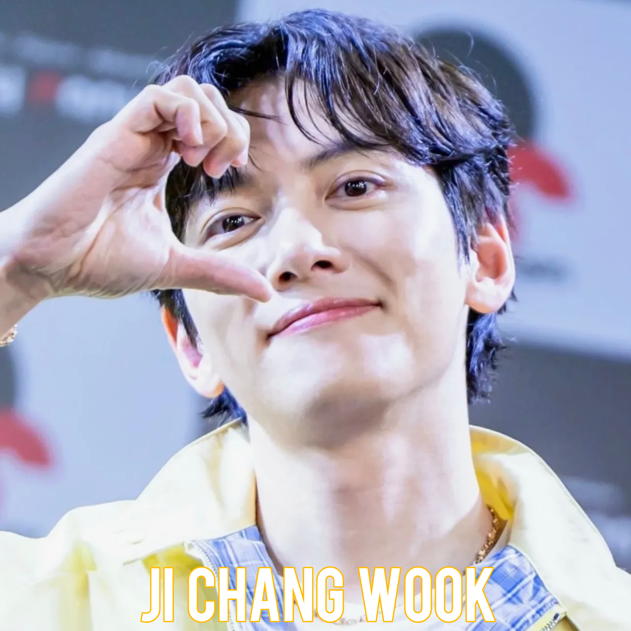 チ・チャンウクの最新写真