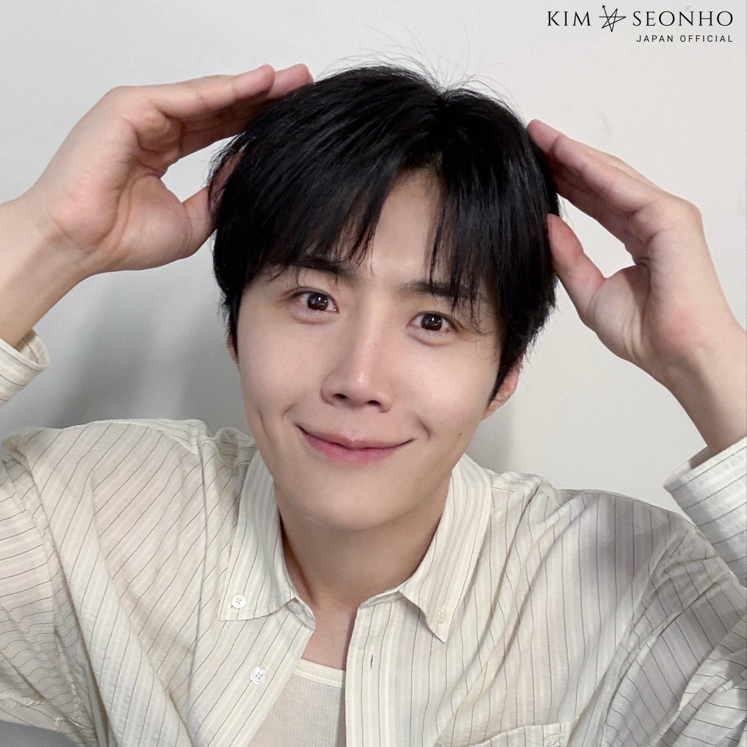 김선호의 비하인드 컷